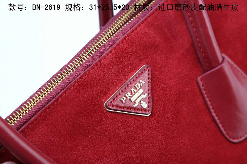 2014 Prada Suede Leather Tote Bag BN2619 red